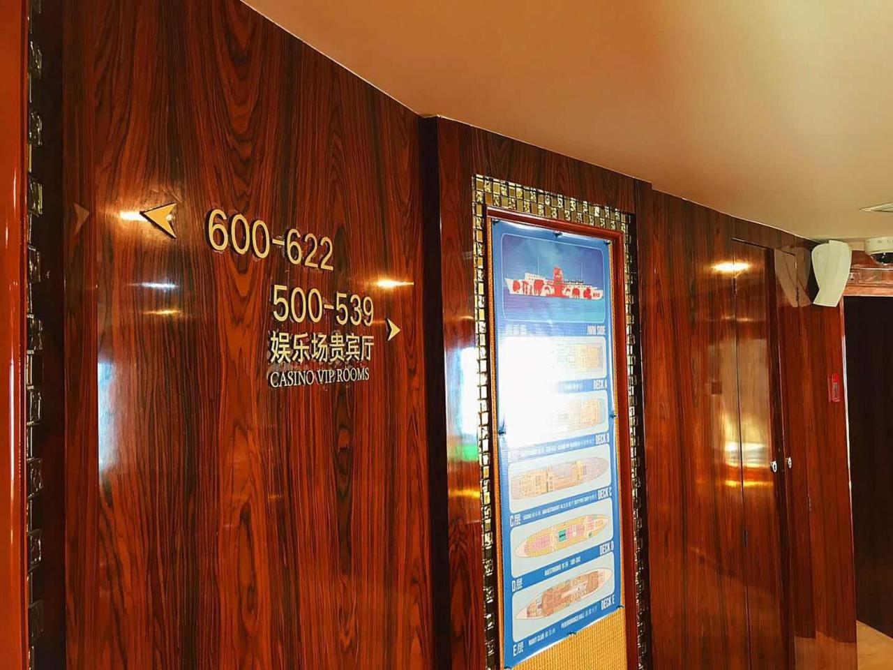 Jwm Hotel And Casino สีหนุวิลล์ ภายนอก รูปภาพ